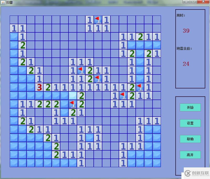 java小项目之：扫雷，这游戏其实没有那么简单！