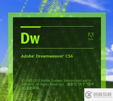 Dreamweaver如何给代码添加注释