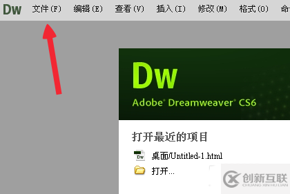 Dreamweaver如何给代码添加注释