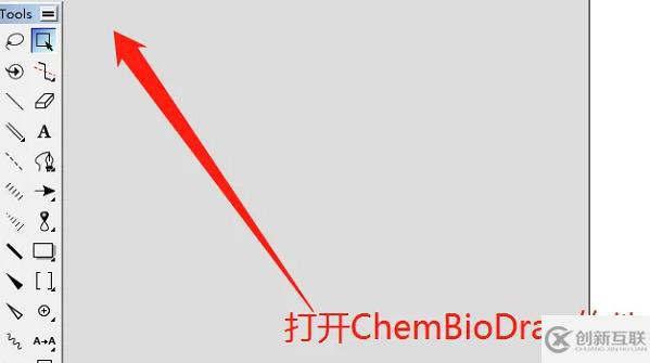 windows下chemdraw怎么调整画布的大小