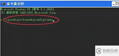 windows中msn邮箱登录不了如何解决