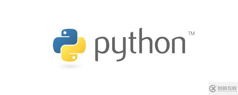 Python常用技巧之ip代理的方法