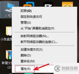 Win10如何卸载显卡驱动