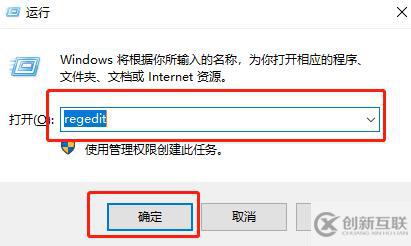 如何解决Win10系统Windows Defender提示已停止请重启的问题