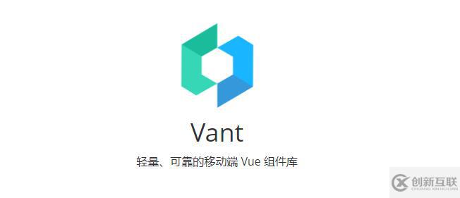 Vue3实用UI组件库有哪些