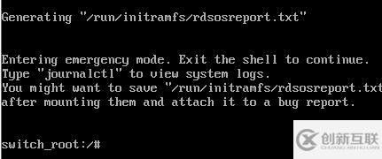 linux重置管理员密码的操作方法