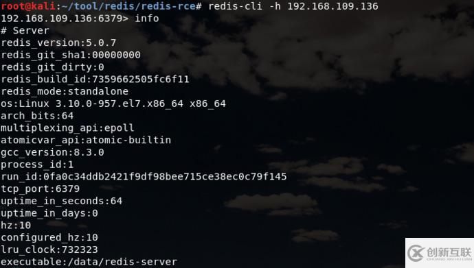 Redis+Getshell的示例分析