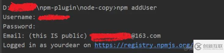 node文件如何写成npm包并发布出去