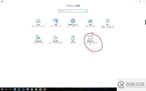 win10自带录像软件无法录像如何解决