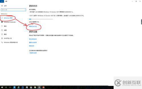 win10自带录像软件无法录像如何解决