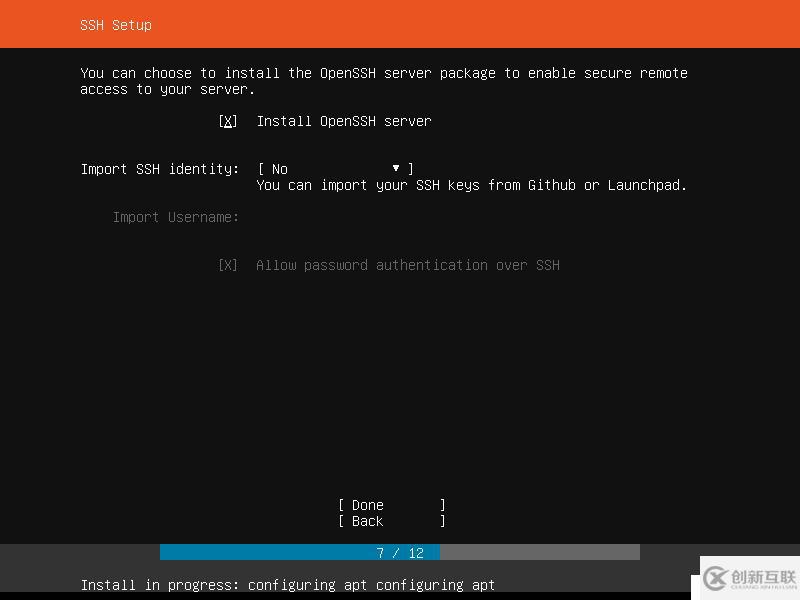 ubuntu18.04_TLS_server安装