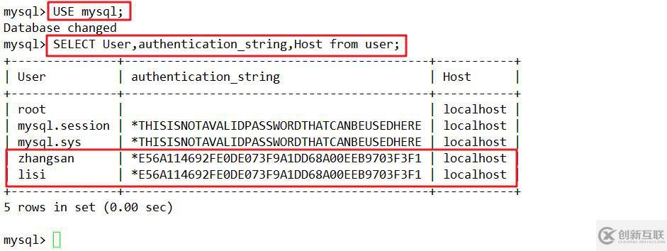 MySQL数据库高级操作示例