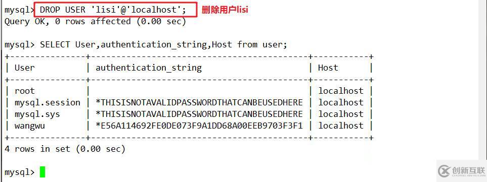 MySQL数据库高级操作示例