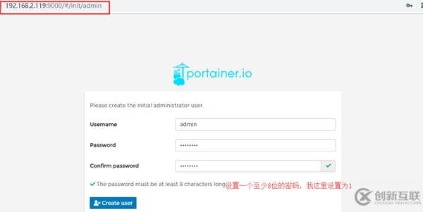 Docker图形化工具Portainer怎么用