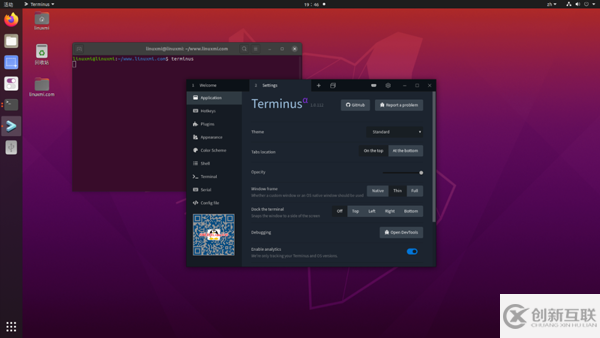 Linux中如何安装Terminus