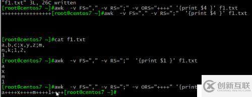 awk详解及举例