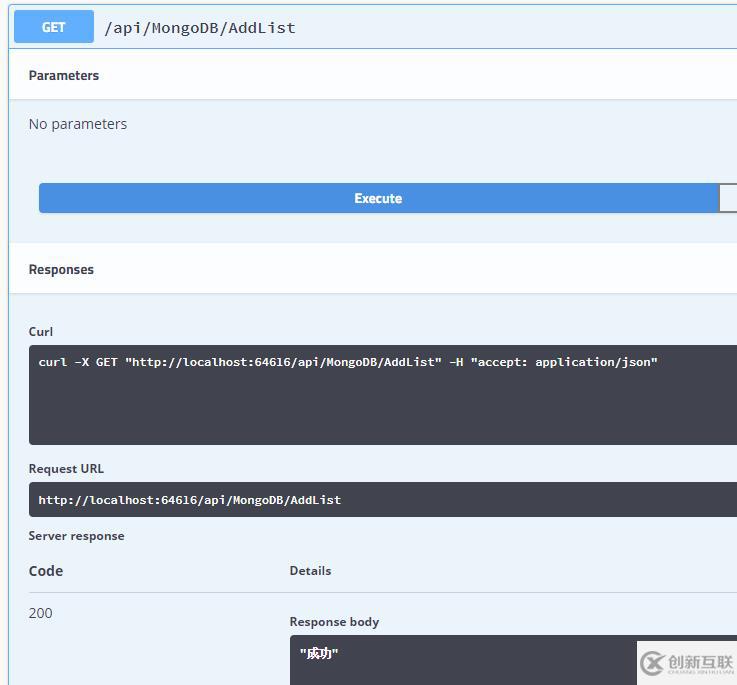 asp.net core集成MongoDB有哪些步骤