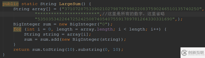 如何使用java求全数字的乘积