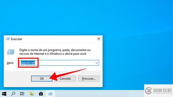 如何在Windows 10中修复控制面板不打开的问题