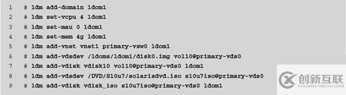 怎么创建域并安装Oracle Solaris系统