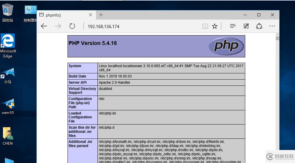 Apache和LNMP架构做动静分离