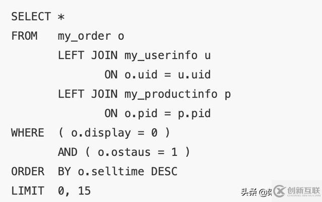 八种SQL错误用法分别是什么