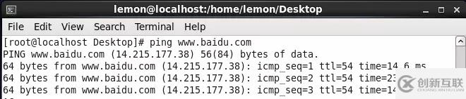 怎么在centOS7 桥接模式中设置静态ip