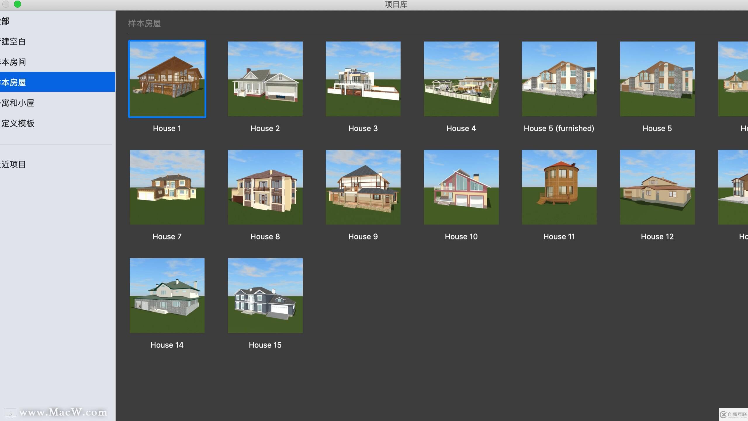 Live Home 3D Pro for mac软件有什么用