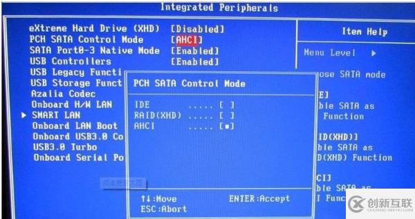 电脑BIOS如何修改ahci模式