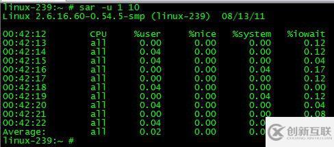 suse linux系统安全的示例分析