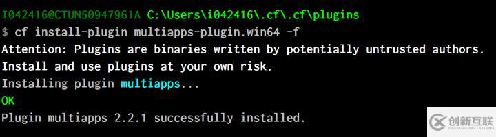 CloudFoundry命令行如何安装和卸载插件