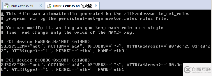 虚拟机克隆linux centos6.5系统网卡配置图文教程