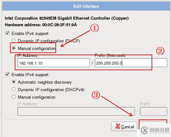 vSPhere使用vMotion实现虚拟机热迁移详解