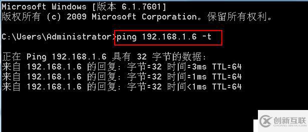 vSPhere使用vMotion实现虚拟机热迁移详解