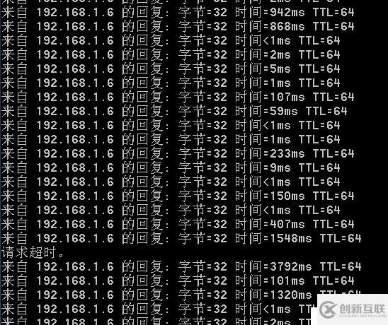 vSPhere使用vMotion实现虚拟机热迁移详解