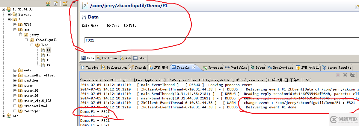 如何使用zkconfigutil和eclipse zookeeper插件配置脚本