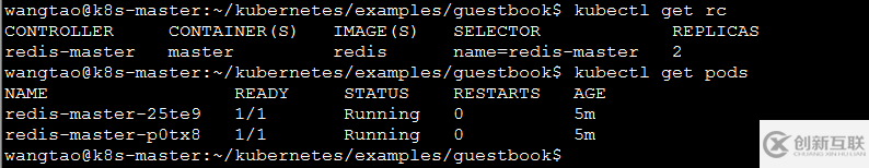 Docker之k8s如何部署