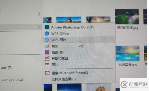 wps图片转pdf的转换方法