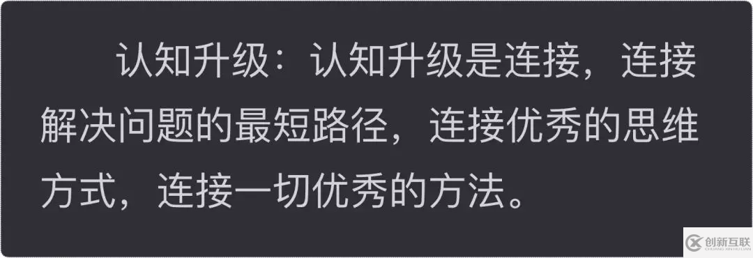 如何在工作中快速成长？致工程师的 10 个简单技巧