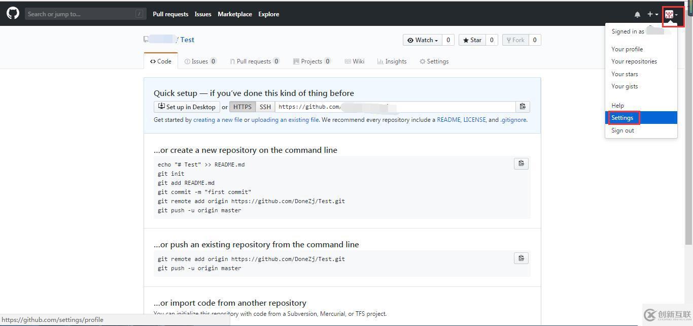 GitHub 新手详细教程