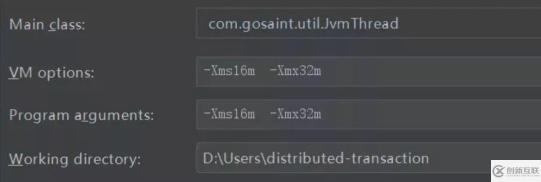 JVM堆内存溢出后，其他线程能继续工作吗