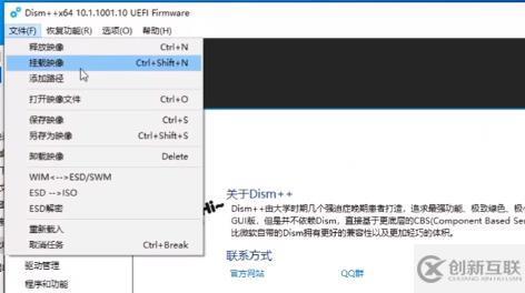 双系统电脑win11怎么安装