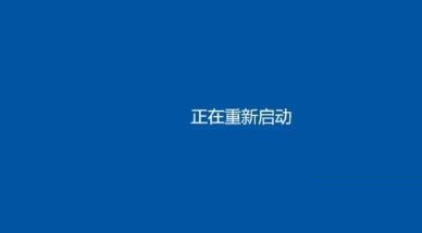 双系统电脑win11怎么安装