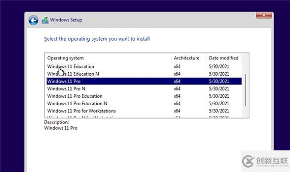 win11如何使用u盘安装