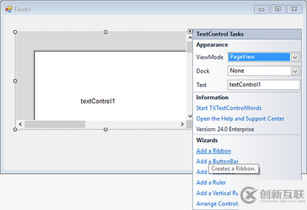 TX Text Control .NET中Windows Forms创建功能区应用程序的过程是怎样的