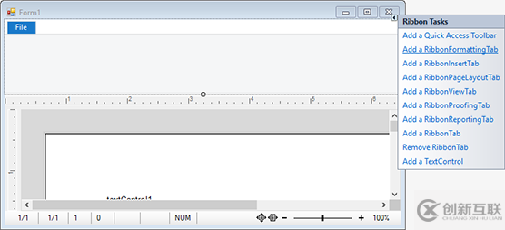 TX Text Control .NET中Windows Forms创建功能区应用程序的过程是怎样的