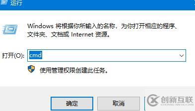 windows xbox控制台小帮手一直停在请稍等如何解决