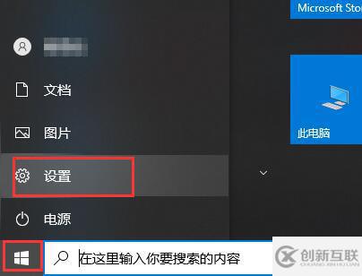 win10 gpu使用常见问题怎么解决