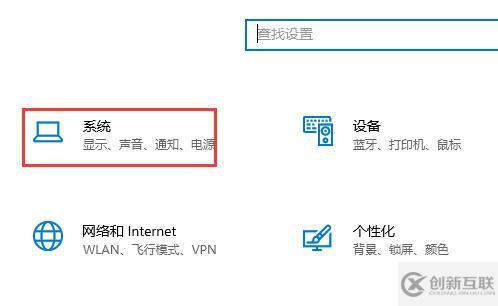 win10 gpu使用常见问题怎么解决