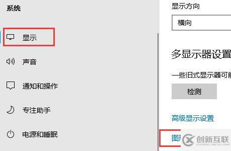 win10 gpu使用常见问题怎么解决